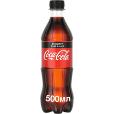 Напій Coca-Cola Zero Sugar сильногазований 0,5л mini slide 1