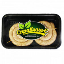 Ковбаски Справнє-є з курячого філе 250г mini slide 1