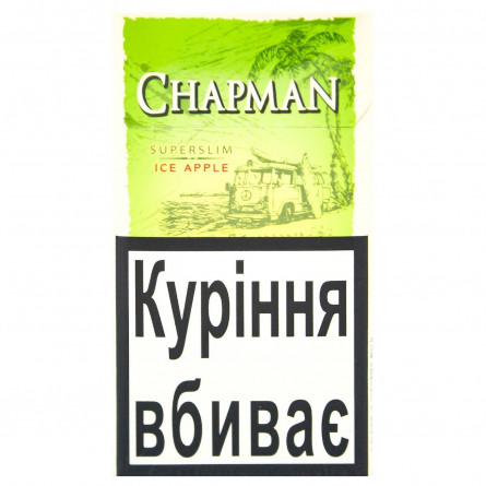 Сигарети Chapman Ice Apple Superslim slide 1
