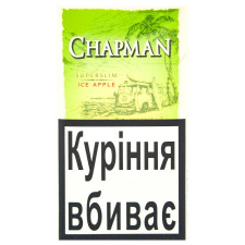 Сигарети Chapman Ice Apple Superslim mini slide 1