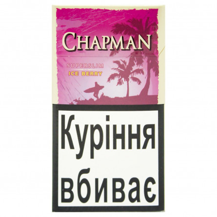 Сигареты Chapman Ice Berry Superslim slide 1