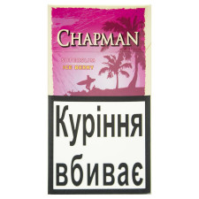 Сигарети Chapman Ice Berry Superslim mini slide 1