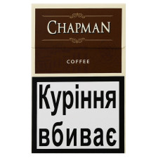 Цигарки Chapman Coffee 20шт mini slide 1