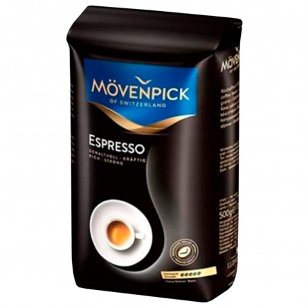 Кава Movenpick Espresso зернова 500г