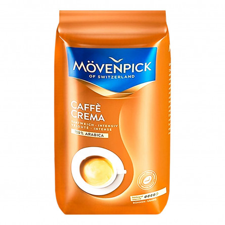 Кава Movenpick Caffe Crema мелена 500г