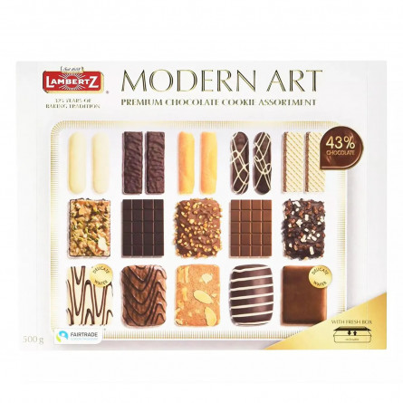 Печенье Lambertz Modern Art шоколадное ассорти 500г slide 1