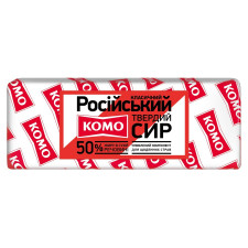 Сир Комо Російський 50% mini slide 1
