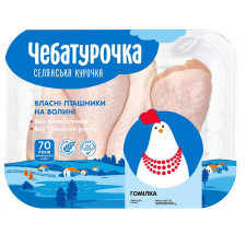 Гомілка куряча Чебатурочка охолоджена фасована mini slide 1