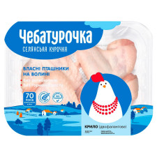 Крило Чебатурочка куряче охолоджене фасоване mini slide 1