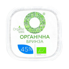 Сыр Organic milk Брынза органическая 45% весовая mini slide 1