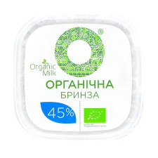 Сир Organic milk Бринза органічна 45% вагова mini slide 1