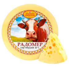 Сир Новгород-Сіверський Радомер 45% mini slide 1