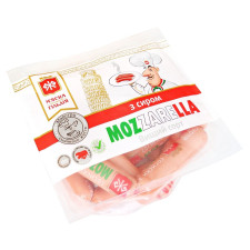 Сосиски М'ясна гільдія з сиром Mozzarella mini slide 1