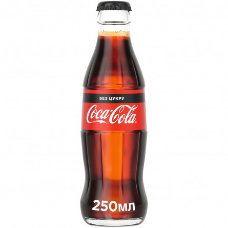 Напиток Coca-Cola Zero безалкогольный сильногазированный 250мл slide 1