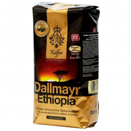 Кава Dallmayr Ethiopia смажена в зернах 500г