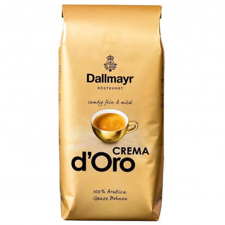 Кава Dallmayr Crema d'Oro в зернах 1кг