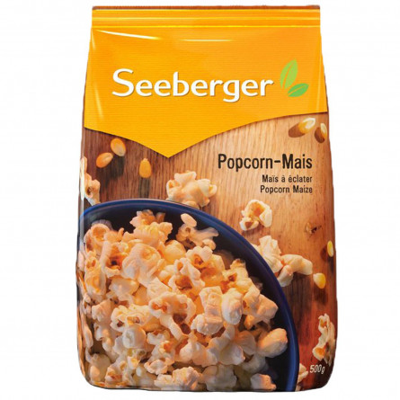 Кукуруза для попкорна Seeberger 500г
