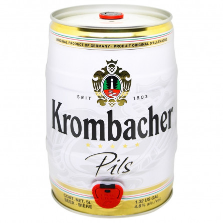 Пиво Krombacher Pils светлое 4,8% 5л slide 1