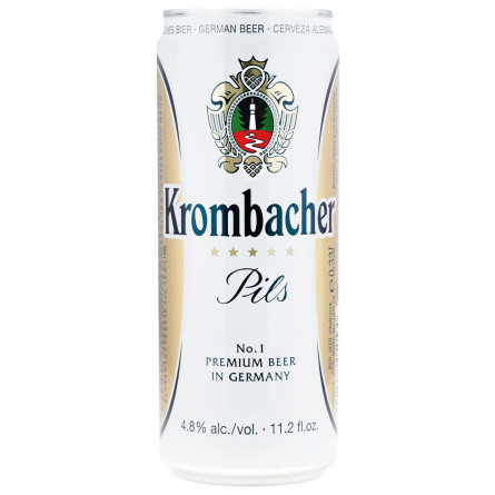 Пиво Krombacher Pils світле з/б 4.8% 0.5л