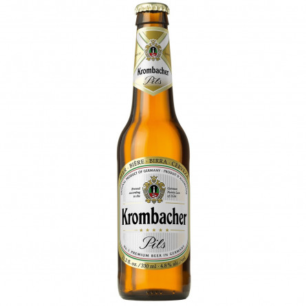Пиво Krombacher Pils 4.8% світле 0,33л slide 1