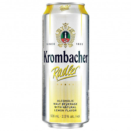 Пиво Krombacher Radler з/б 2.5% 0,5л slide 1