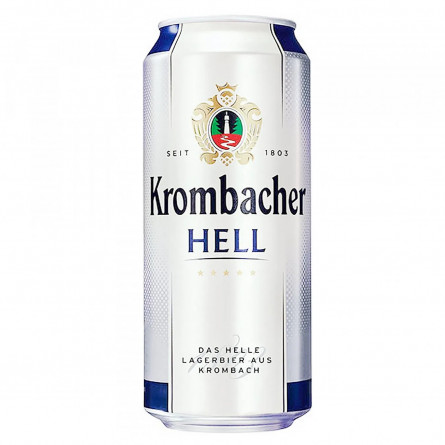 Пиво Krombacher Hell светлое ж/б 5% 0.5л
