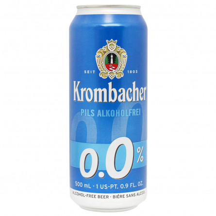Пиво Krombacher Pils безалкогольне 0,5л slide 1