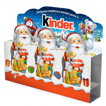 Фігурка шоколадна Kinder Дід Мороз 3шт 45г