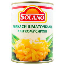 Ананас Solano шматочками в легкому сиропі 580мл mini slide 1