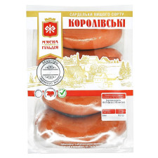 Сардельки М'ясна гільдія Королівські вищий сорт вагові mini slide 1