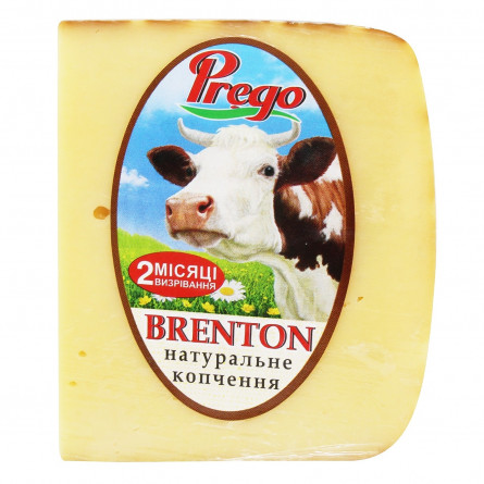 Сир Prego Brenton копчений ваговий