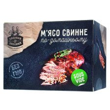 Мясо свиное Забияка По-домашнему весовое mini slide 1