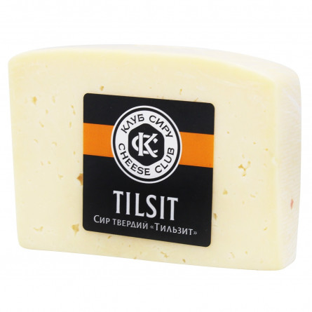 Сыр Клуб сыра Тильзит твердый 50% весовой slide 1