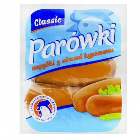 Сардельки Parowki Classic первого сорта весовые slide 1