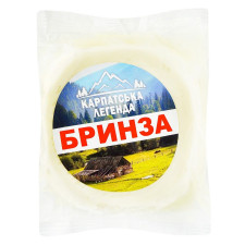 Бринза Карпатська Легенда вагова mini slide 1
