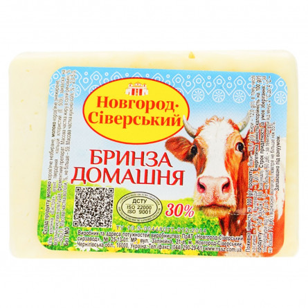 Сыр Новгород-Сиверский Бринза домашняя 30% slide 1