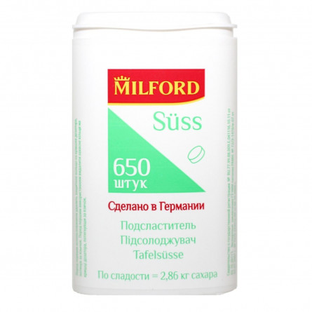 Підсолоджувач MILFORD Süss (замінник цукру, таблетки) 650шт