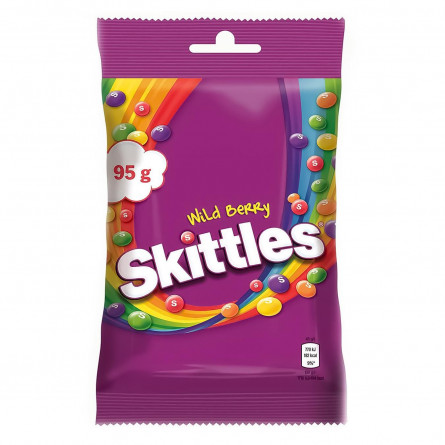 Драже Skittles Дикие ягоды 95г slide 1