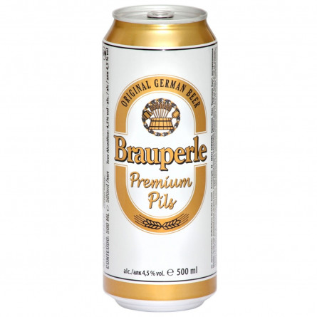 Пиво Brauperle Pils світле 4,5% 0,5л slide 1