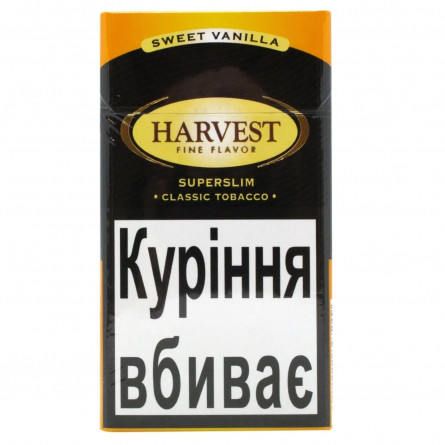 Сигари Harvest Superslim Sweet Vanilla 20шт