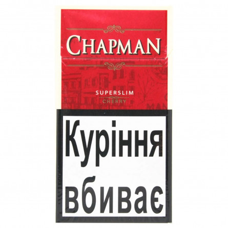 Сигареты Chapman Cherry Superslim