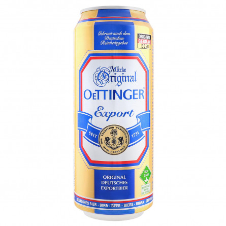 Пиво Oettinger Export світле фільтроване 5,4% 0,5л