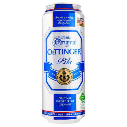 Пиво Oettinger Pils світле фільтроване 4,7% 0,5л slide 1