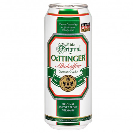 Пиво Oettinger Alkoholfrei светлое безалкогольное фильтрованное 0,5% 0,5л