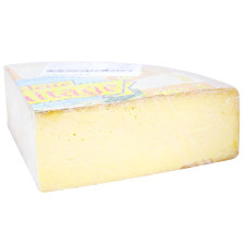 Сыр Ermitage Emmental 45% весовой mini slide 1