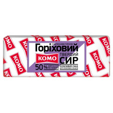 Сир Комо Горіховий з вольським горіхом 50% mini slide 1