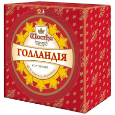 Сыр Шостка Голландия 45% mini slide 1