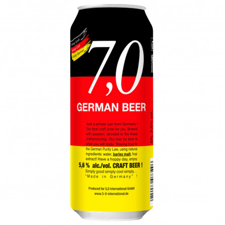 Пиво 7,0 German Beer Craft світле 5.6% 0,5л з/б
