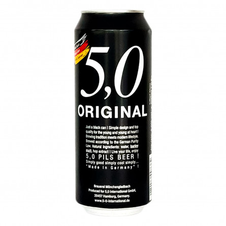 Пиво Original Пілс світле оригінальне 5% 0,5л
