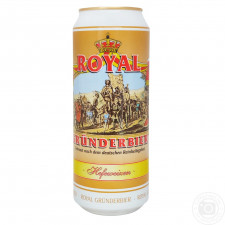 Пиво Royal Grunderbier Hefeweizen світле нефільтроване 5,3% 0,5л mini slide 1